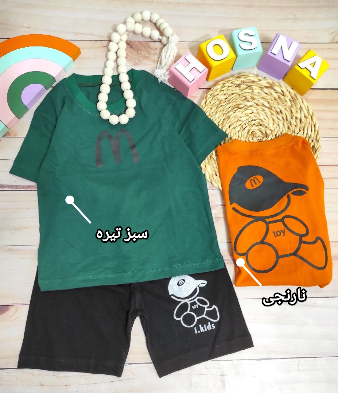 عکس محصول ست m - شماره 1