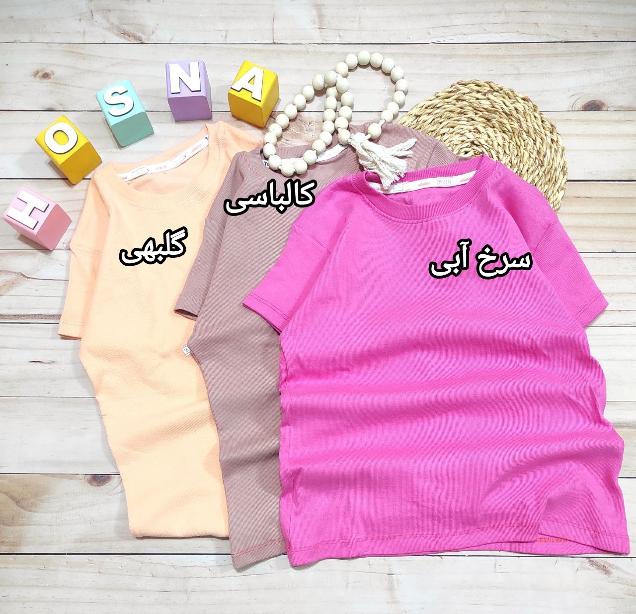 عکس محصول تیشرت فانریب - شماره 2