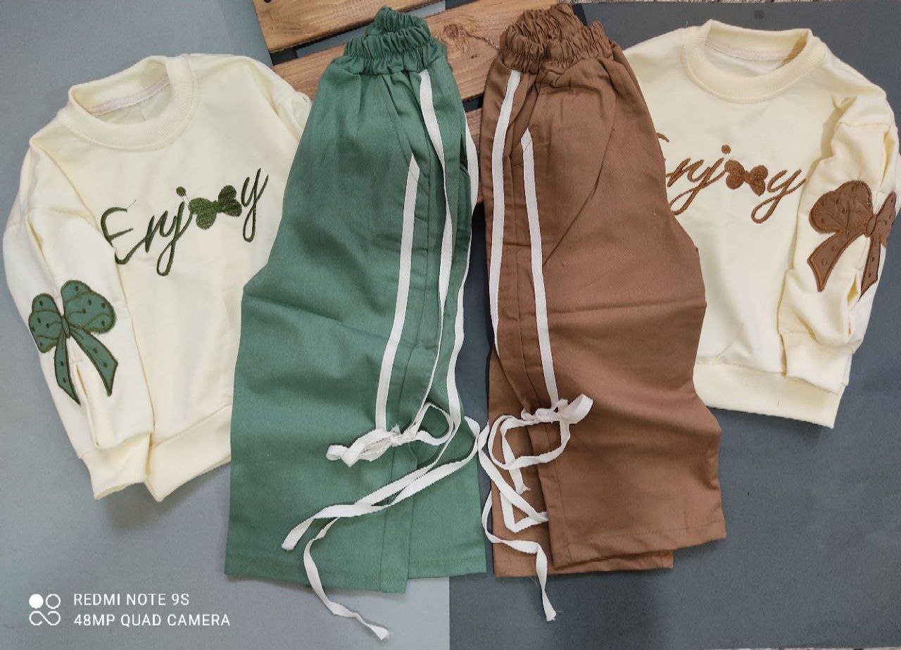 عکس محصول ست Enjoy - شماره 7