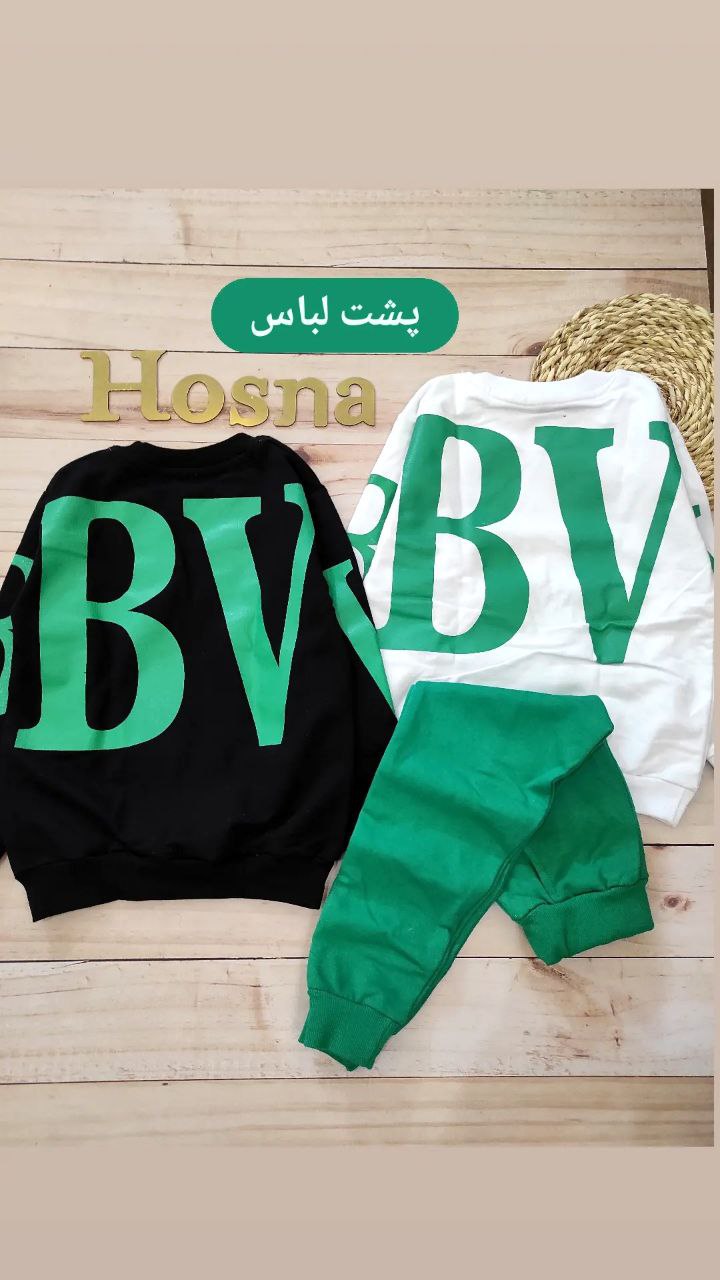 عکس محصول ست BV - شماره 3