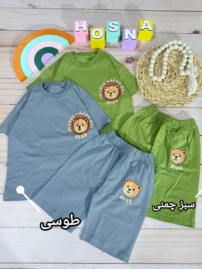 عکس محصول ست شیر - شماره 1