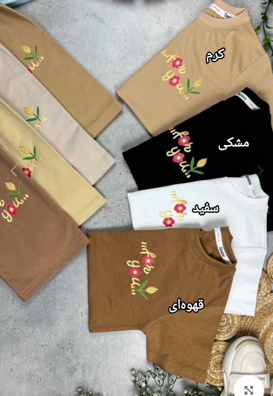 عکس محصول ست گل پینترستی - شماره 3