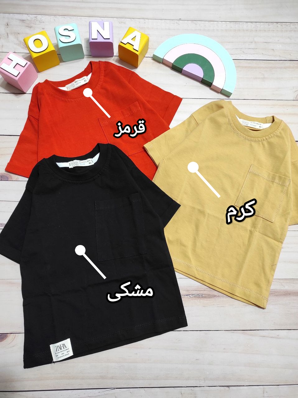عکس محصول تک تیشرت بیسیک - شماره 1