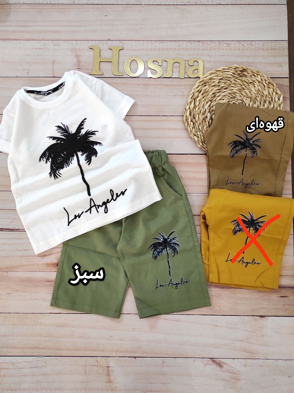 عکس محصول ست نخل - شماره 1