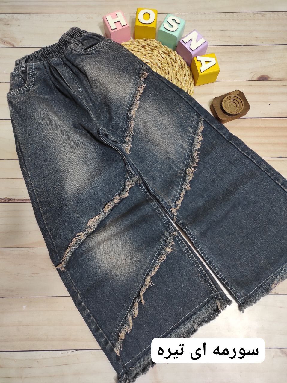 عکس محصول شلوار شافل ریشدار - شماره 4