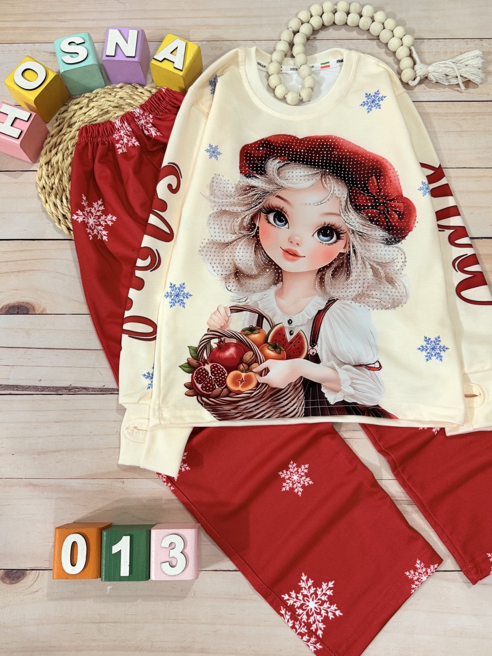 عکس محصول ست یلدایی جدید چشم آبی - شماره 7