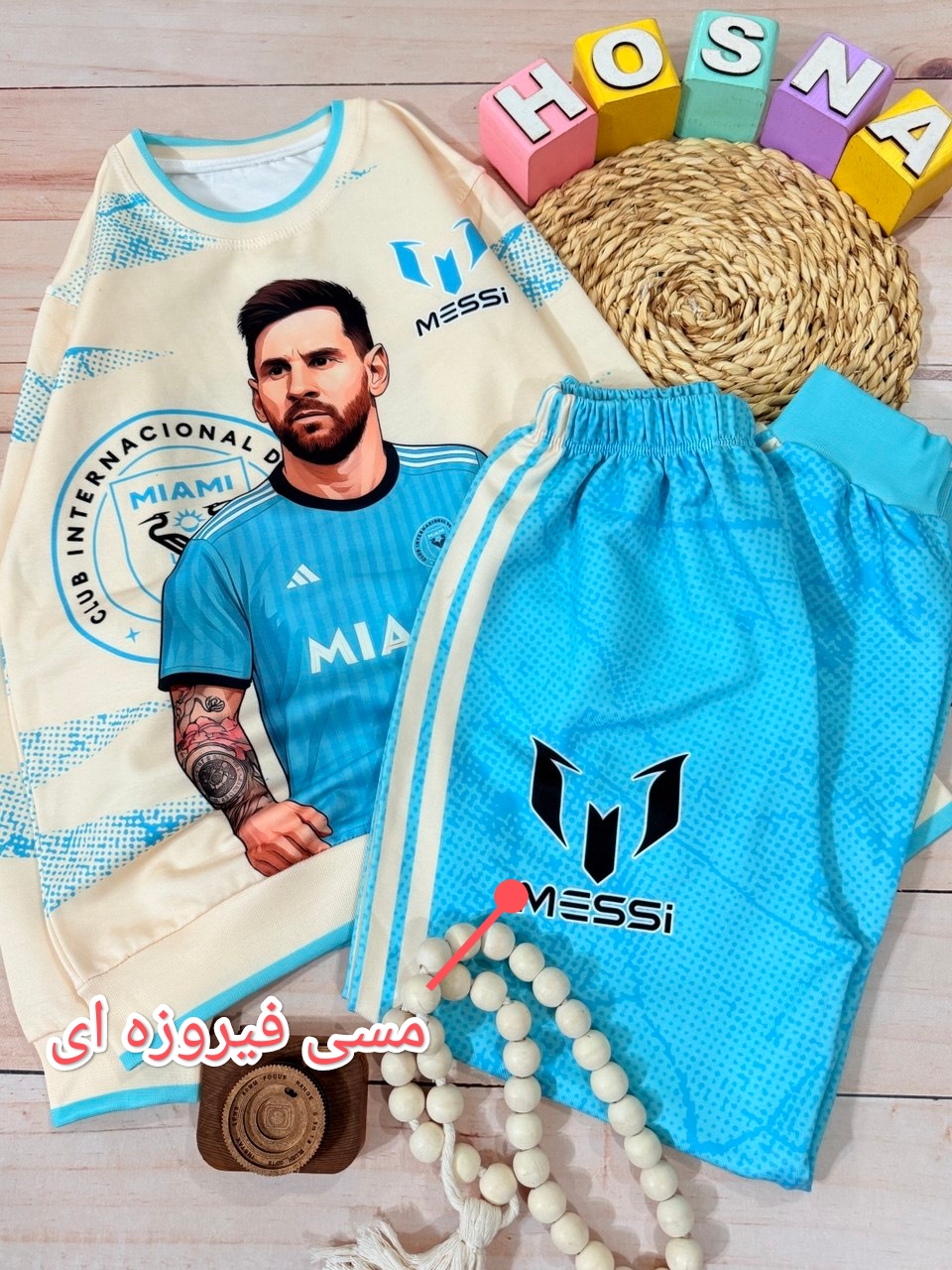 عکس محصول بلوز شلوار رونالدو و مسی - شماره 2