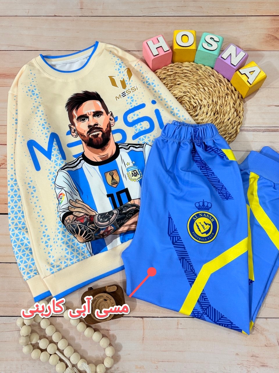عکس محصول بلوز شلوار رونالدو و مسی - شماره 4
