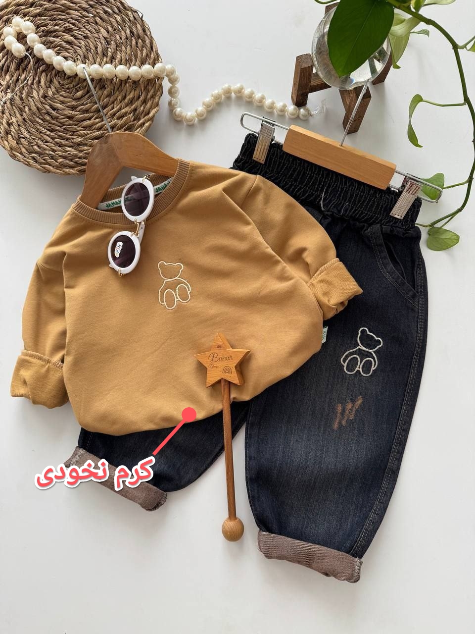 عکس محصول دورس پاندا با شلوار جین - شماره 3