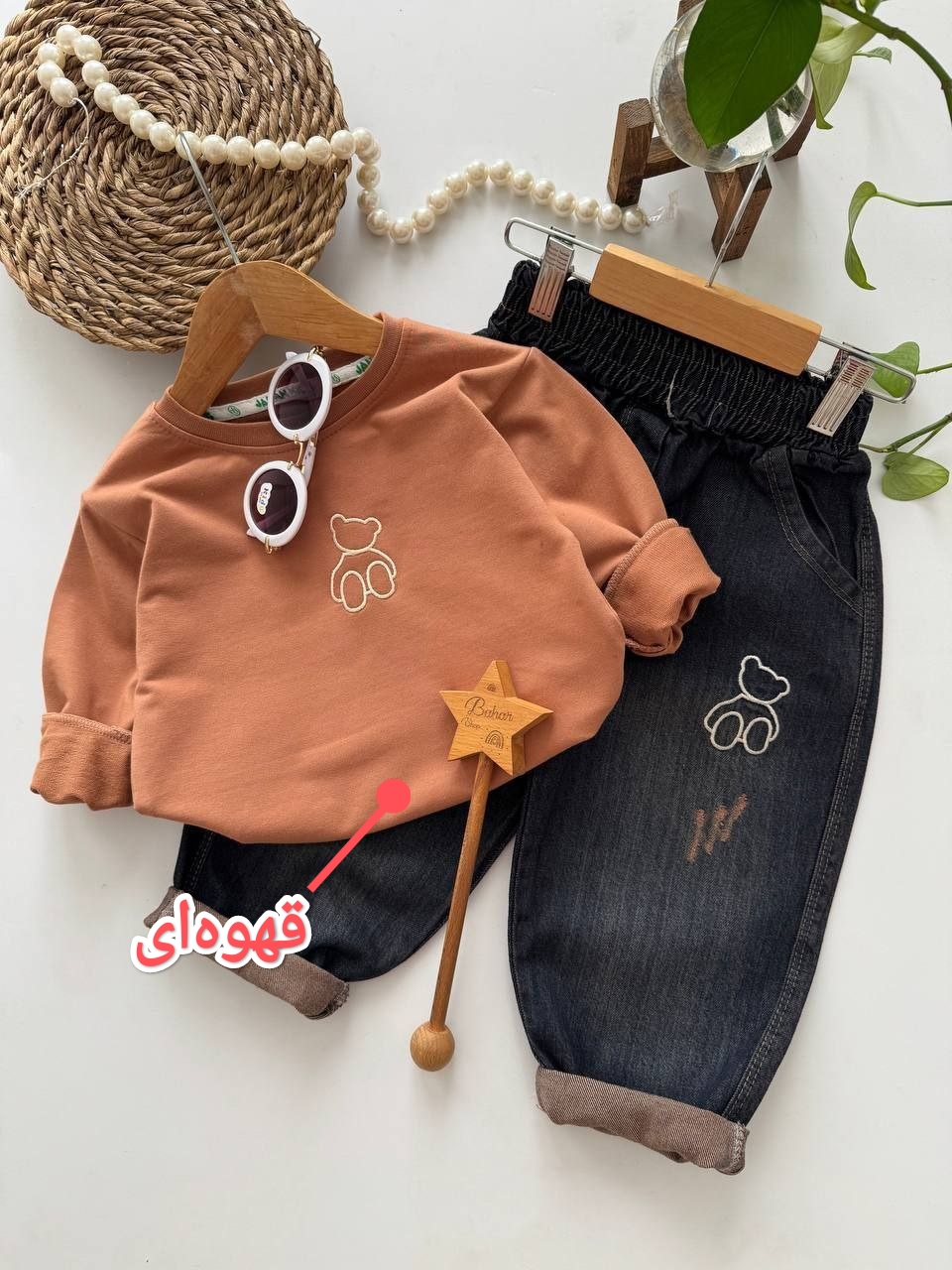 عکس محصول دورس پاندا با شلوار جین - شماره 2