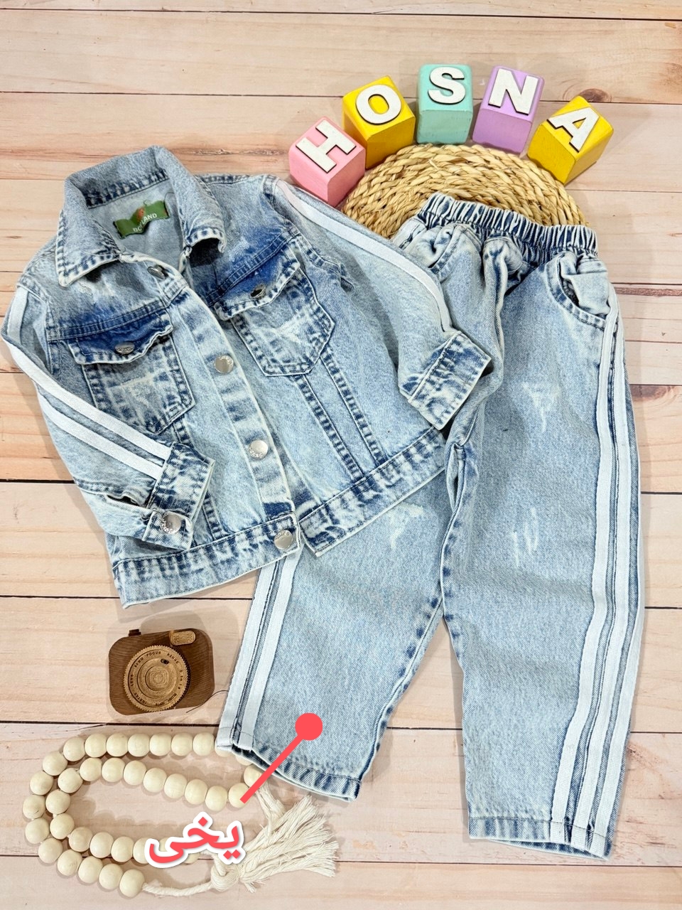 عکس محصول کت شلوار جین سه خط - شماره 2