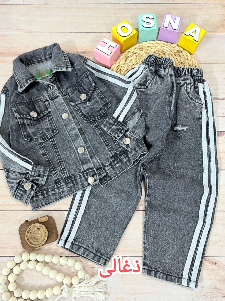 عکس محصول کت شلوار جین سه خط - شماره 7
