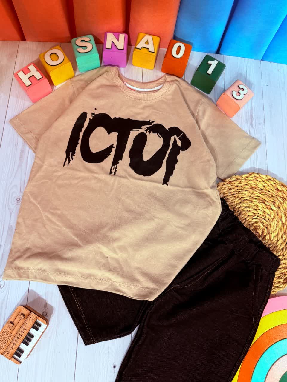 عکس محصول تیشرت و شلوارک ictop - شماره 4