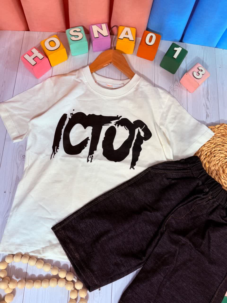عکس محصول تیشرت و شلوارک ictop - شماره 2
